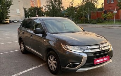 Mitsubishi Outlander III рестайлинг 3, 2017 год, 1 550 000 рублей, 1 фотография