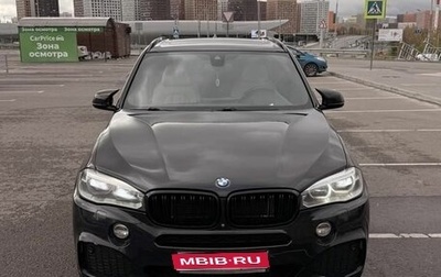 BMW X5, 2015 год, 2 999 000 рублей, 1 фотография