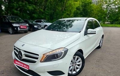 Mercedes-Benz A-Класс, 2015 год, 1 560 000 рублей, 1 фотография