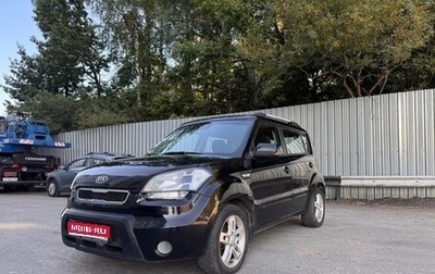 KIA Soul I рестайлинг, 2010 год, 749 000 рублей, 1 фотография
