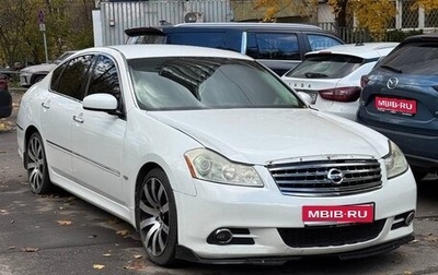 Nissan Fuga I, 2008 год, 400 000 рублей, 1 фотография