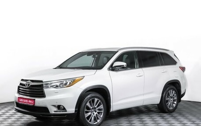 Toyota Highlander III, 2014 год, 2 898 000 рублей, 1 фотография