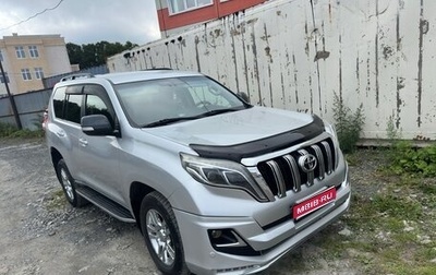 Toyota Land Cruiser Prado 150 рестайлинг 2, 2014 год, 2 850 000 рублей, 1 фотография