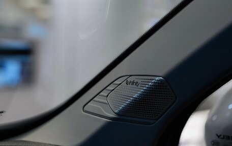 Geely Atlas, 2024 год, 4 017 190 рублей, 27 фотография