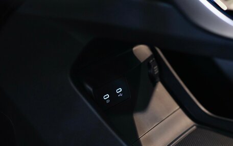 Geely Atlas, 2024 год, 4 017 190 рублей, 31 фотография