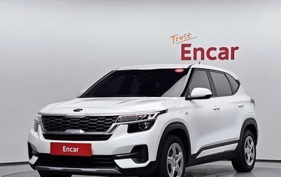KIA Seltos I, 2021 год, 1 780 469 рублей, 1 фотография