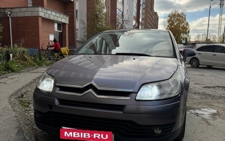 Citroen C4 II рестайлинг, 2006 год, 390 000 рублей, 2 фотография