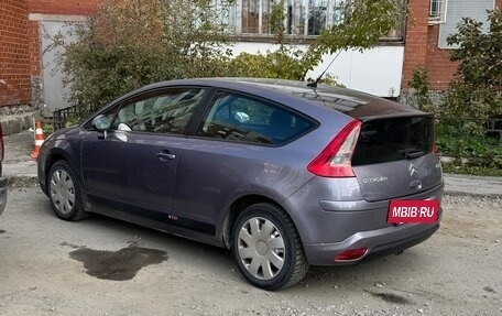 Citroen C4 II рестайлинг, 2006 год, 390 000 рублей, 8 фотография