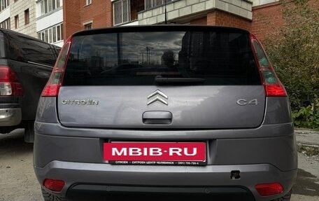 Citroen C4 II рестайлинг, 2006 год, 390 000 рублей, 4 фотография