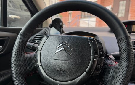 Citroen C4 II рестайлинг, 2006 год, 390 000 рублей, 22 фотография