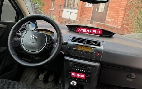 Citroen C4 II рестайлинг, 2006 год, 390 000 рублей, 23 фотография