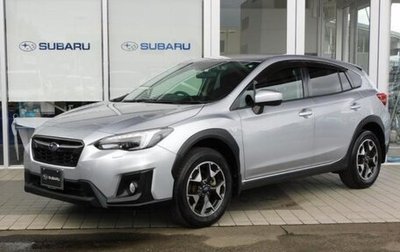 Subaru XV II, 2019 год, 1 650 000 рублей, 1 фотография