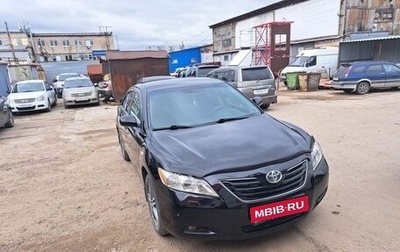 Toyota Camry, 2007 год, 1 390 000 рублей, 1 фотография