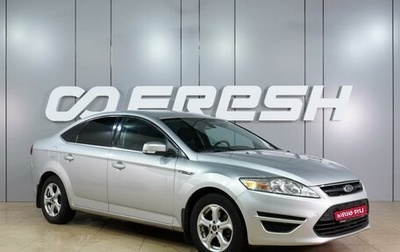 Ford Mondeo IV, 2011 год, 799 000 рублей, 1 фотография