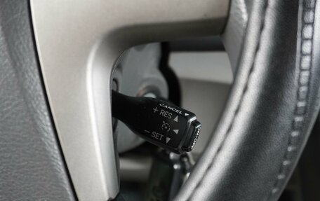 Toyota Camry, 2009 год, 1 105 000 рублей, 15 фотография