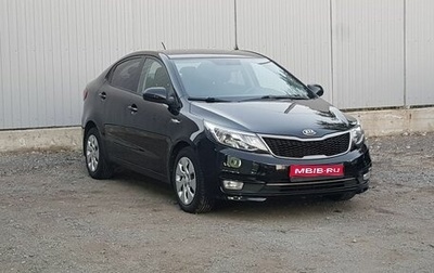 KIA Rio III рестайлинг, 2017 год, 1 149 000 рублей, 1 фотография