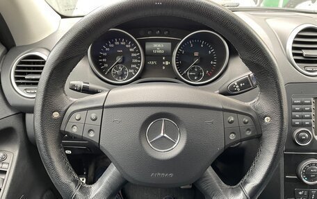 Mercedes-Benz M-Класс, 2008 год, 2 250 000 рублей, 6 фотография