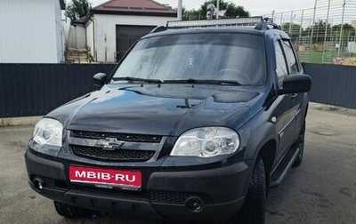 Chevrolet Niva I рестайлинг, 2014 год, 650 000 рублей, 1 фотография