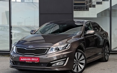 KIA Optima III, 2012 год, 1 760 000 рублей, 1 фотография