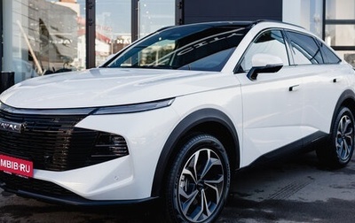 Haval F7x, 2025 год, 3 349 000 рублей, 1 фотография