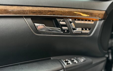 Mercedes-Benz S-Класс, 2010 год, 1 680 000 рублей, 10 фотография