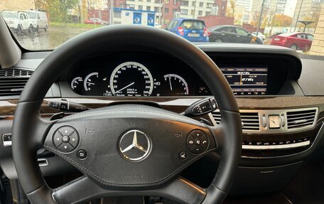 Mercedes-Benz S-Класс, 2010 год, 1 680 000 рублей, 13 фотография