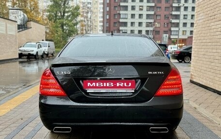 Mercedes-Benz S-Класс, 2010 год, 1 680 000 рублей, 3 фотография