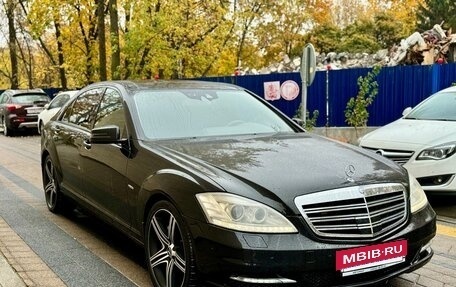 Mercedes-Benz S-Класс, 2010 год, 1 680 000 рублей, 5 фотография