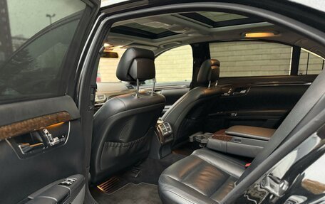 Mercedes-Benz S-Класс, 2010 год, 1 680 000 рублей, 15 фотография