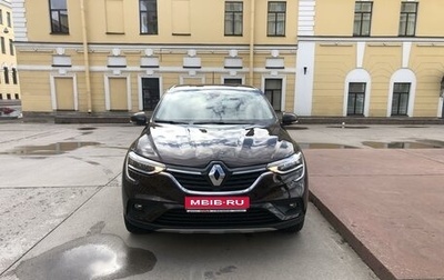 Renault Arkana I, 2019 год, 1 559 000 рублей, 1 фотография