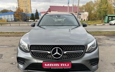 Mercedes-Benz GLC, 2019 год, 3 900 000 рублей, 1 фотография