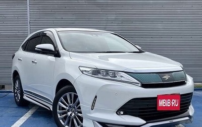 Toyota Harrier, 2019 год, 2 509 000 рублей, 1 фотография