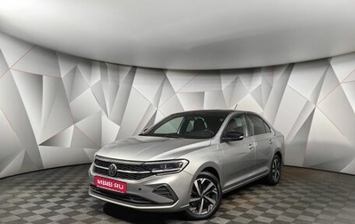 Volkswagen Polo VI (EU Market), 2021 год, 1 843 000 рублей, 1 фотография
