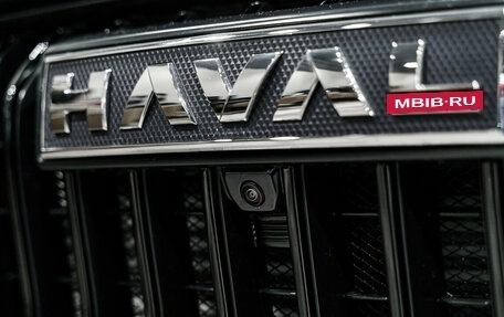 Haval Jolion, 2025 год, 2 749 000 рублей, 11 фотография