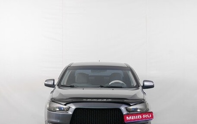Mitsubishi Lancer IX, 2007 год, 859 000 рублей, 1 фотография