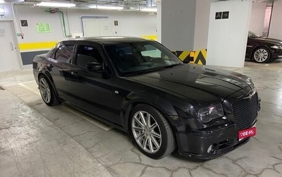 Chrysler 300C II, 2005 год, 2 300 000 рублей, 1 фотография