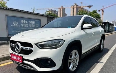 Mercedes-Benz GLA, 2020 год, 1 950 125 рублей, 1 фотография