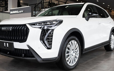 Haval Jolion, 2025 год, 2 749 000 рублей, 1 фотография