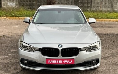 BMW 3 серия, 2017 год, 2 100 000 рублей, 1 фотография
