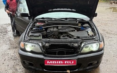 BMW 3 серия, 2003 год, 305 000 рублей, 1 фотография