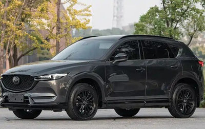 Mazda CX-5 II, 2021 год, 2 150 125 рублей, 1 фотография