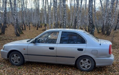 Hyundai Accent II, 2006 год, 300 000 рублей, 4 фотография
