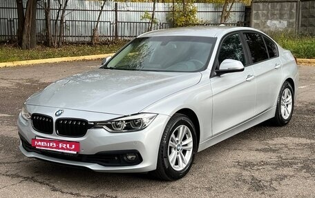 BMW 3 серия, 2017 год, 2 100 000 рублей, 2 фотография