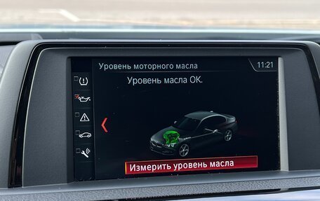 BMW 3 серия, 2017 год, 2 100 000 рублей, 25 фотография