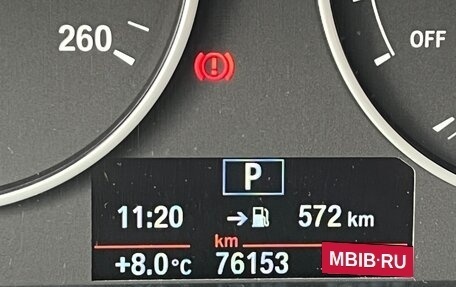 BMW 3 серия, 2017 год, 2 100 000 рублей, 22 фотография