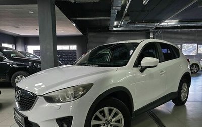 Mazda CX-5 II, 2012 год, 1 620 000 рублей, 1 фотография