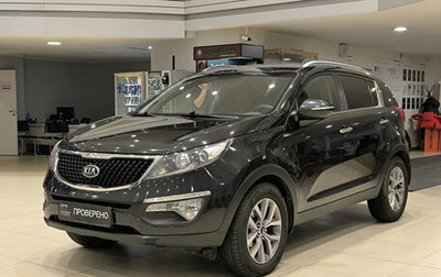 KIA Sportage III, 2015 год, 1 350 000 рублей, 1 фотография