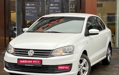 Volkswagen Polo VI (EU Market), 2016 год, 820 000 рублей, 1 фотография