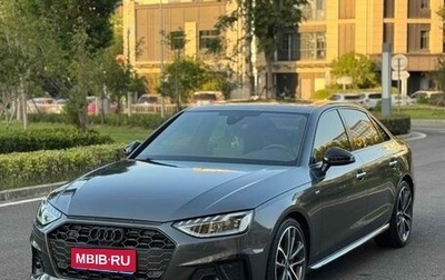 Audi A4, 2021 год, 2 300 000 рублей, 1 фотография