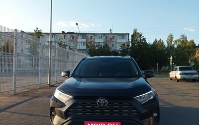 Toyota RAV4, 2019 год, 2 550 000 рублей, 1 фотография